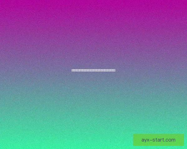 沉浸式世界杯竞猜互动体验全流程解析与策略指南畅玩足球盛宴